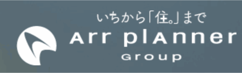 Arr Planner Groupのロゴと『いちから「住。」まで』のキャッチコピーが表示された企業ロゴ画像